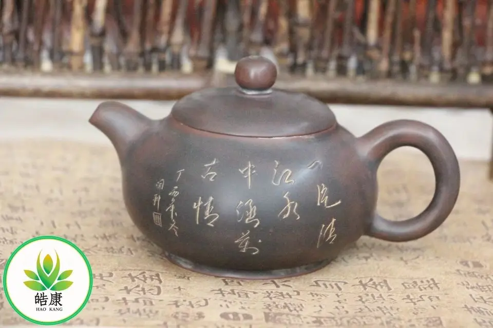 Qin Zhou Ceramic tea pot Чайник из цинчжоуской глины*Гравюра на старой меди* 190ml