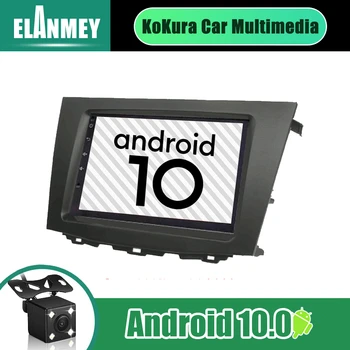 

9Inch 2Din Car Radio Android 10.0 Multimedia Autoradio Bluetooth Stereo Player GPS Navi Screen Head Unit For Suzuki Kizashi 2009