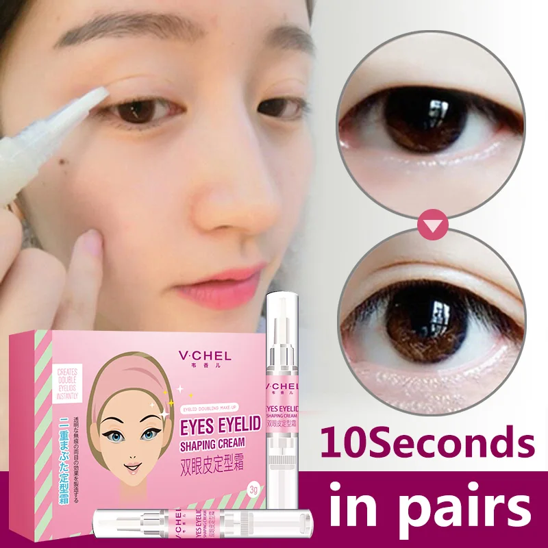 

WXW Eyes Eyelid Shaping Cream Double Eyelid Big Eyes Professional Invisible Transparent Eyelid Fold Lift Eyes Styling