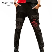 Max LuLu осень мода корейский стиль дамы панк прямые брюки женские черные джинсы с принтом винтажные женские эластичные брюки на молнии