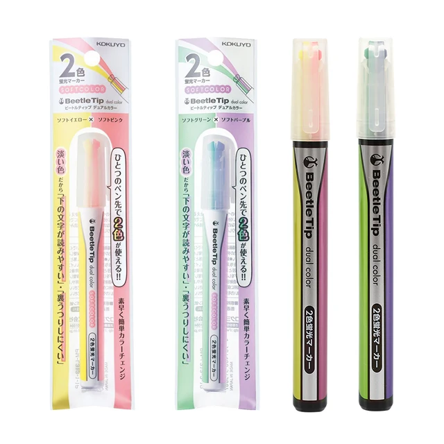 3pcs//Lot Japan KOKUYO Beetle Tip Dual Color Highlighter Marker Pen Creative Stationery Student Pen PM-L303