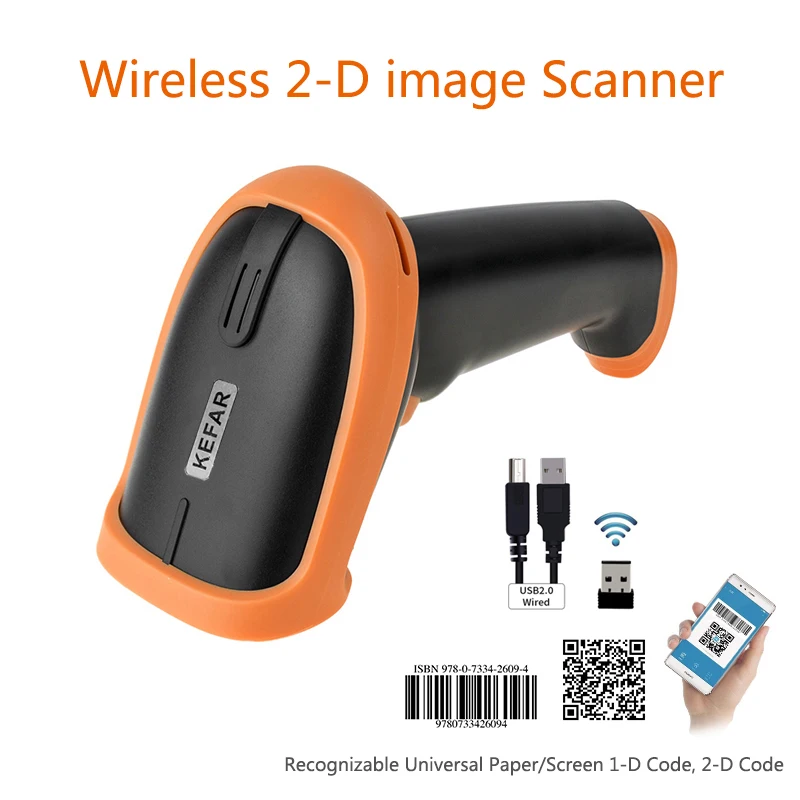 wifi scanner KEFAR Automatic 2D Wireless QR Barcode Scanner PDF417 2.4G USB bar code reader Support Supermarket POS Terminal Retail shop fast scanner Scanners