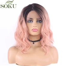 Парики из искусственных волос без шапочки-основы короткий прямые черный парик из натуральных волос