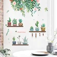 

New Fresh Green Plants Succulent Potted Plant Leaves Flowers Bedroom Entrance Home Decoration Wall Sticker Self-adhesive