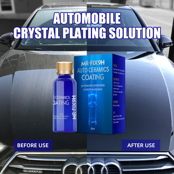 30ML 50ml Car Coating Wax 3D Car Coating Reduce Scratches Car Plastic Restorer Automobile Plating Liquid Care Agent Accessories 2