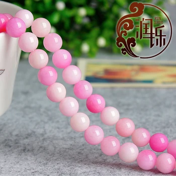 

Natural Stone Beads Pink Peach Chalcedony Beads For Jewelry Making Round Loose Beads DIY Charms Bracelet 15'' Inch 4/6/8/10/12mm