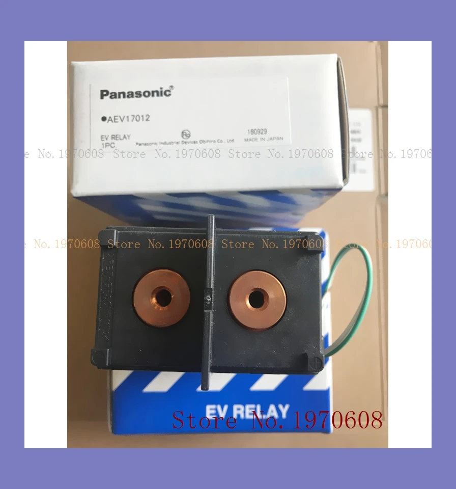

AEV17012 12VDC AEV17012