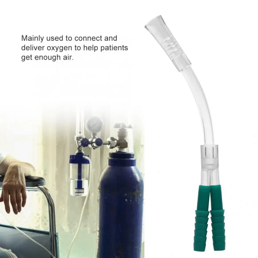 Одноразовый кислородный генератор трехполосная кислородная трубка кислород майка разъем вентилятора бактериальный фильтр аксессуары
