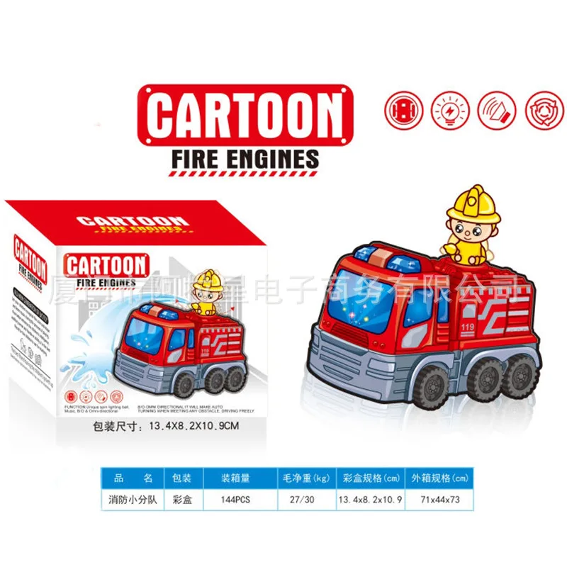 

Children New Year Gift Toy Small Car Electric Universal Fire Truck CHILDREN'S Toy Small Car Children Play House Toys