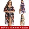 Swimwears