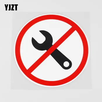 

YJZT 12CMX12CM Do Not Use Spanner PVC Decal Car Sticker Individualization Label 11B-0114