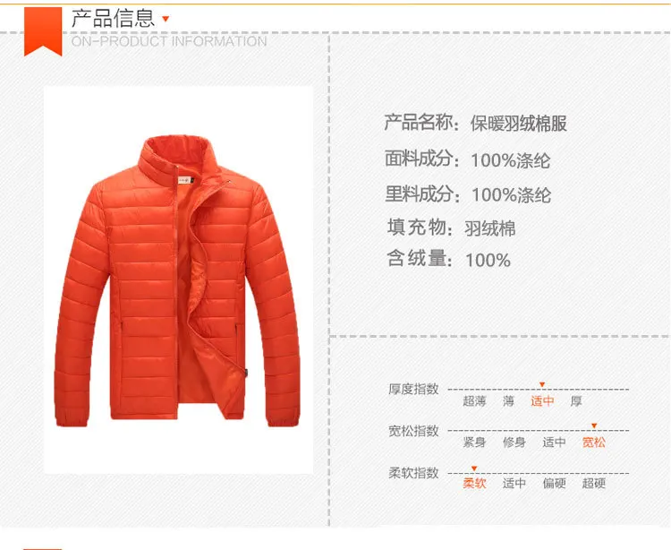 Осень, стиль, хлопковая стеганая одежда, Женская AliExpress EBay