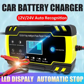 

12/24V Car Battery Charger Power Touch Screen Pulse Repair Charger AGM Wet Dry Lead Acid Battery-chargers Digital LCD Display