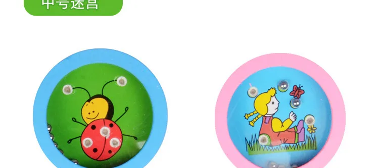 Wood Roll-on Toy Children Handheld Maze Toy round Balance Ball Bearing Early Education Tolerance Educational Game