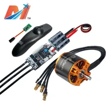 Maytech 10% OFF 5055 70KV маунтинборд мотор с 1 шт. SuperESC исходя из VESC и пульт дистанционного управления для катания на скейтборде