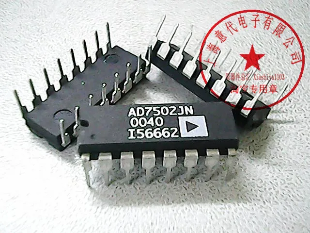 AD7502JN DIP-16