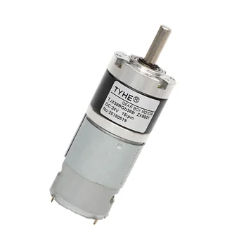 

Hot selling 38mm 12v 18v 2 rpm high torque rs 545 dc planetary gear motor for Armarium