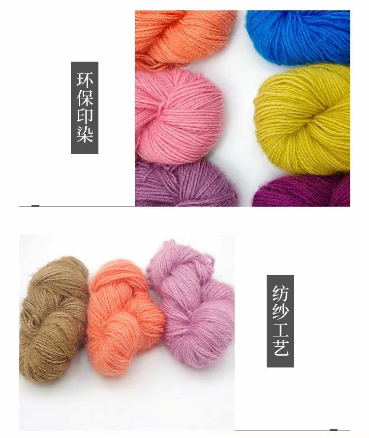 2 balls* 150g squirrel woolen Fil-Lumiere thick yarn cap hat mohair wool coat thread knitting needle yarn scarf line soft ZL49