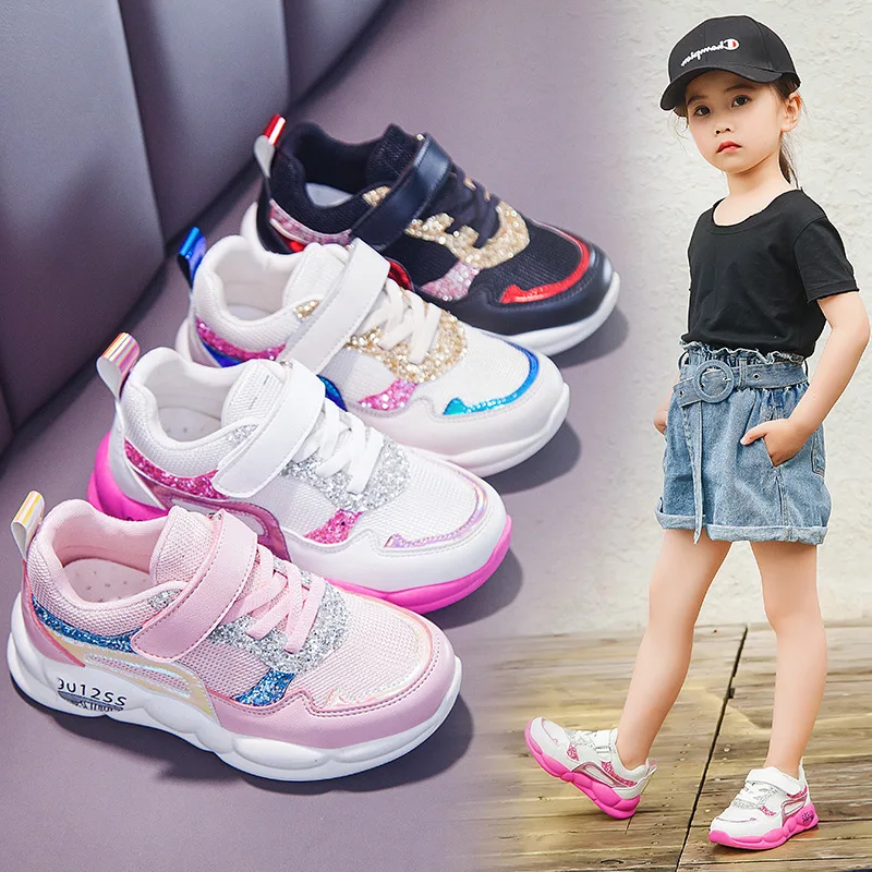 Удобные детские осенние кроссовки; обувь для девочек и мальчиков; спортивная обувь; Модные Повседневные детские кроссовки; детская обувь; Размеры 26-37