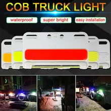 24 В COB грузовик светильник s Поворотная лампа белый желтый зеленый синий красный цвет 24 В светодиодный светильник для украшения грузовика сигнальные лампы Грузовой светильник