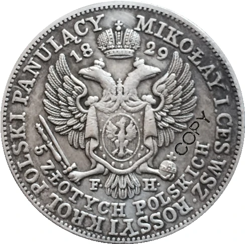Польша 1829 5 Zlotych копия монет