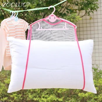 

Drying net windproof drying rack Fine mesh print Multifunctional pillow toys sun Underwear drying pillow net bag hanging rack