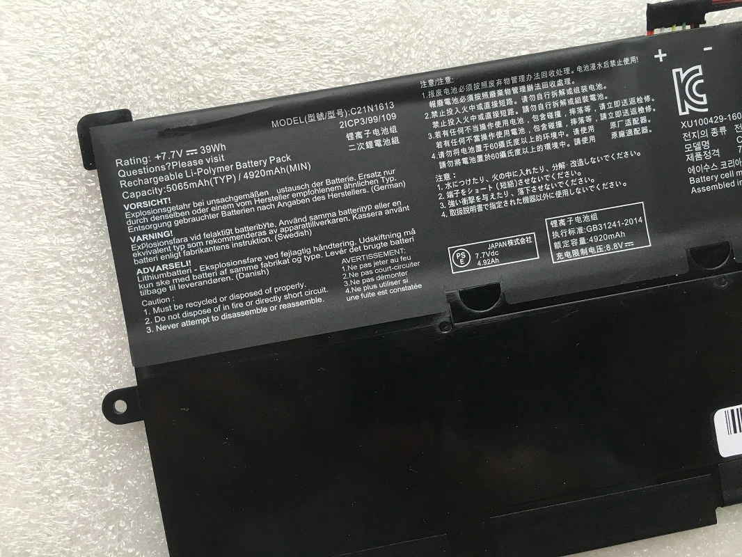 SupStone C21N1613 Аккумулятор для ноутбука ASUS Chromebook Flip C302CA C302C C302CA-1A C302CA-GU017 аккумулятор