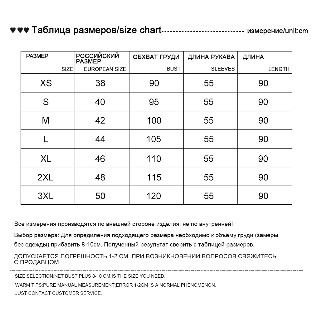 Женское пальто с лисьим мехом, длинное вязаное пальто с круглым вырезом и укороченными рукавами, теплое зимнее пальто с лисьим мехом