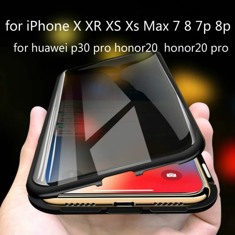 

2019 New Double-sided Glass Phone Case for IPhone Xs Max Xr X 7/8plus Metal Frame Magnetic Anti-peep Business Phone Case