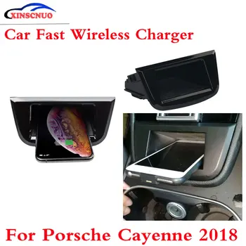

10W QI Car wireless Charger Photo For Porsche Cayenne 2017 2018 2019 Fast Charging Case Plate Central Console Storage Box