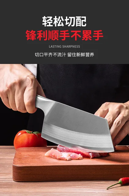 Shibazi Zuo cleaver 18 cm - Buy Knives and Knife Sharpeners at