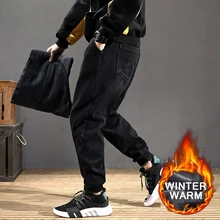 Модные зимние мужские джинсы черного цвета, свободные, сшитые, дизайнерские брюки карго, шаровары, джинсы с заниженной подошвой в стиле хип-хоп, вельветовые Теплые джинсы