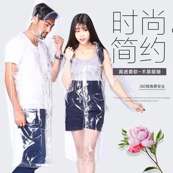 

Raincoat Large Size Eva Transparent Environmentally Friendly Raincoat Adult Men And Women Hiking Travel Long Poncho