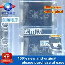 30 шт. и SK5B высокой мощности чип 5A100V Schottky DO214AB шелкография SK5B