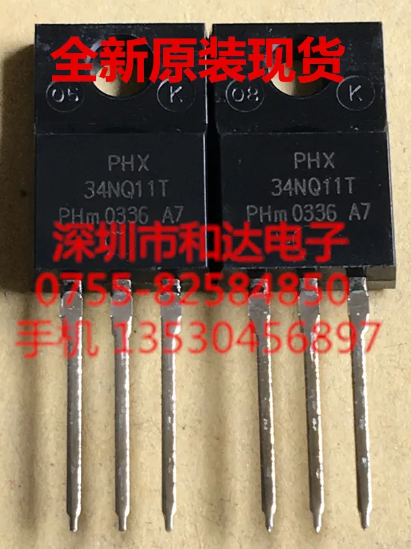 PHX34NQ11T TO-220F