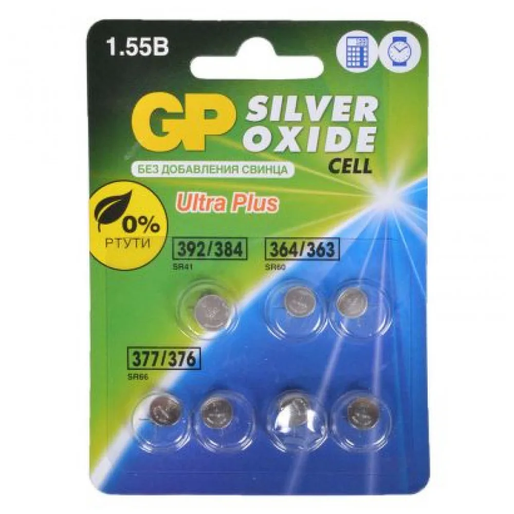 Набор батареек GP Silver Oxide SR41/SR60/SR66