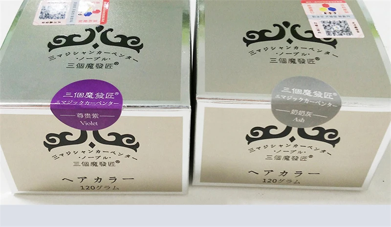 3694222371_1671678218