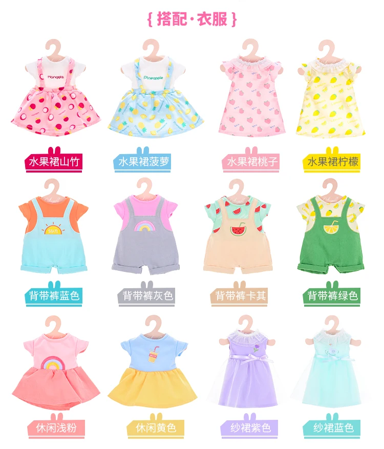 安吉拉换装款vL_04