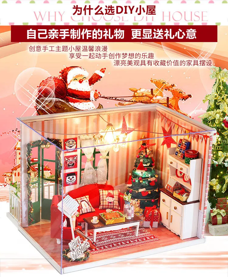 Merry Christmas CF04 3D DIY кукольная мебель деревянная ручная работа Кукольный дом модель сборочные наборы подарок ребенок рождественские игрушки для детей