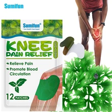 

24/36/48/60pcs Sumifun Wormwood Knee Cervical Joint Medical Plaster Rheumatic Arthritis Pain Relieving Sticker Shoulder Patch