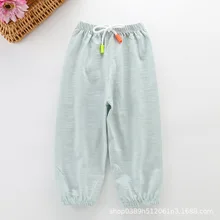19-летние противомоскитные штаны для малышей тонкие шаровары из хлопка, весенняя одежда свободные солнцезащитные стойкие брюки, чистый Котт
