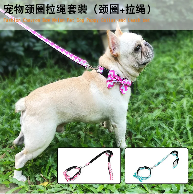 Ошейник для домашних животных Para Perro модный волнистый бант собачий жгут ремень Pull Bring Suit Pet дорожный зажим товары для домашних животных