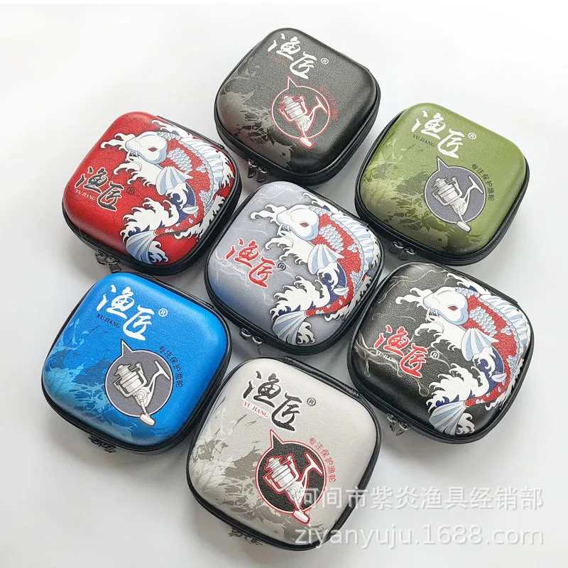 

Coloured Drawing Soft Cover Fishing Vessel Storgage Bag Fishing Vessel Box Spinning Wheel Drip Wheel Drum Electric Twisted round