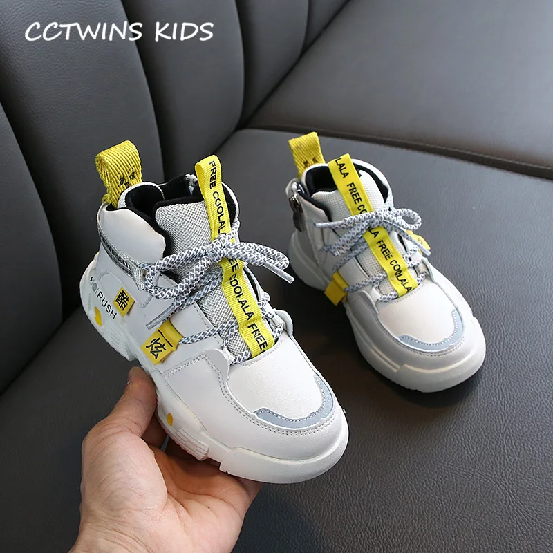 Бежевый CCTWINS/детская обувь; коллекция года; Осенние повседневные кроссовки для маленьких мальчиков; модные детские спортивные кроссовки; брендовые высокие кроссовки для девочек; FH2618 - Цвет: Бежевый