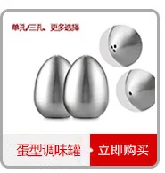 Baking Tool Stir Egg Pots with Lid Salad Bowl Anti-slip Silica Gel Bottom Salad Bowl Stainless Steel Salad Bowl