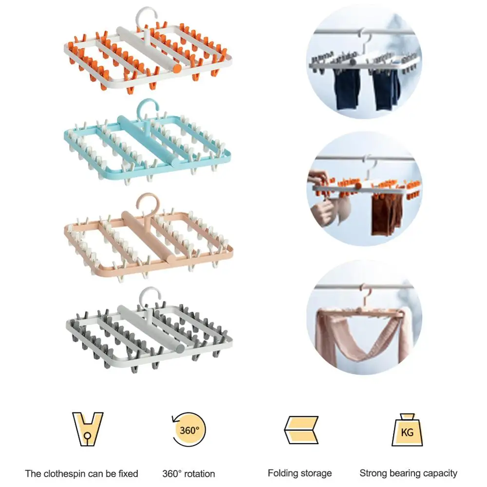 24 зажима складная сушилка для одежды вешалка детей и взрослых ветрозащитные