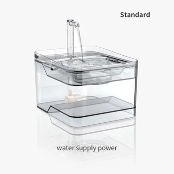 

Automatic Cat Fountain Pet Drinking Water Dispenser Electric Dog Drinking Fountain Cat Feeder Drink Filter