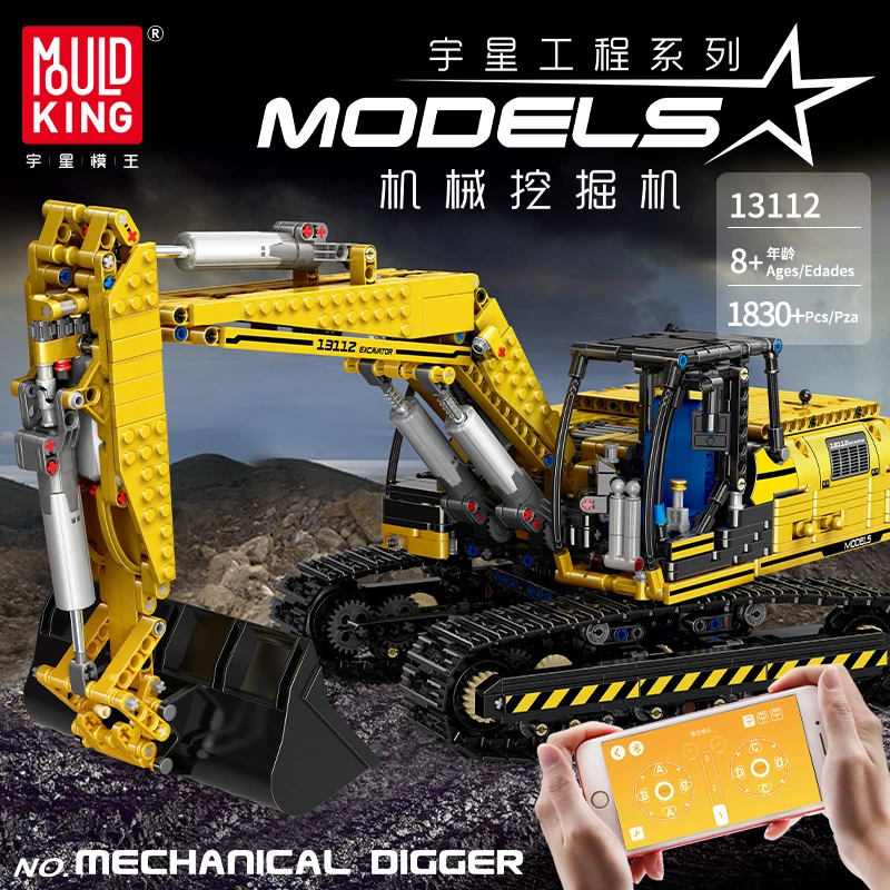 

Technic Excavator Car Engineering Motor Machnical digger Model Kit Building Blocks Bricks Gifts Toys Compatible with legoed 8043