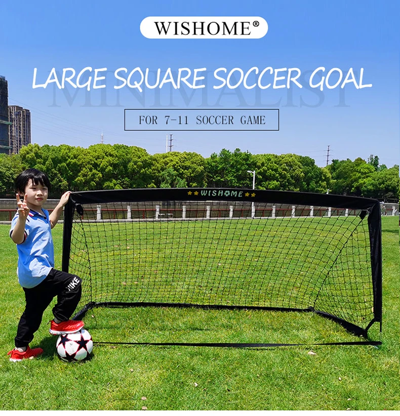 黑色大号球门_01