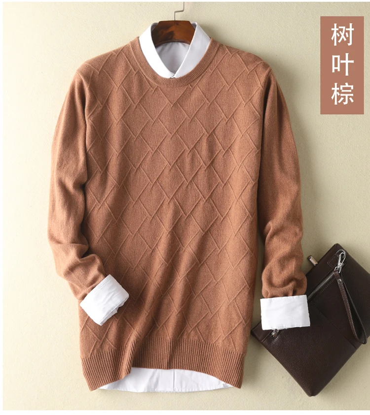 100%Wool Cashmerel Sweater Men 2021 Autumn Winter Fashion Long Sleeve Knitted Pullover Men Solid Sweater High Quality Clothes mens long cardigan